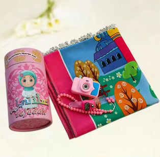 Prayer Kids Mat Set